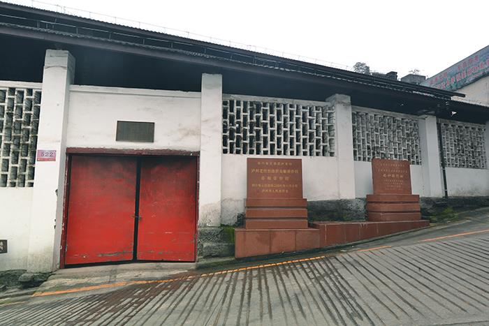 人生就是博_首页入口