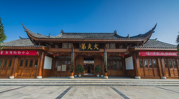 人生就是博_首页入口