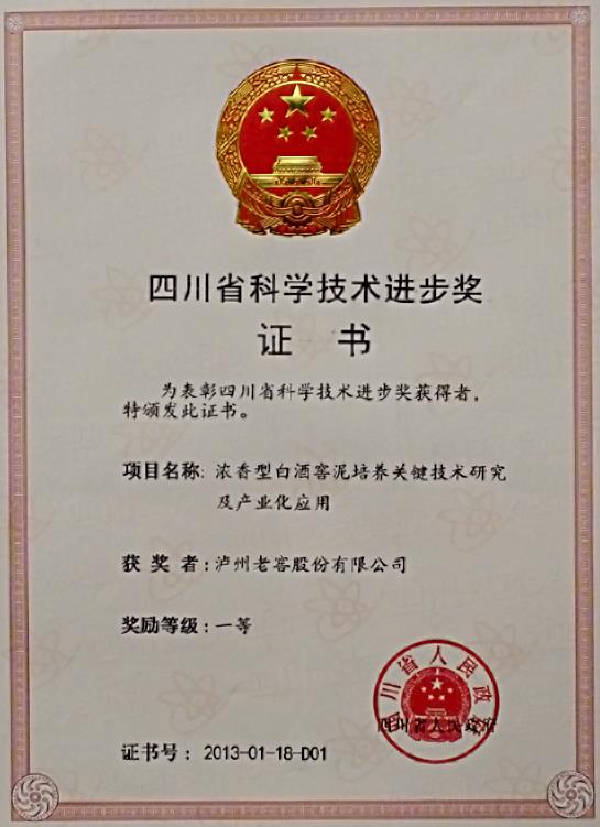 人生就是博_首页入口