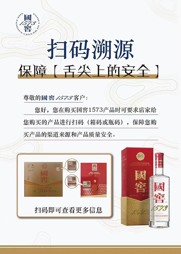 人生就是博_首页入口