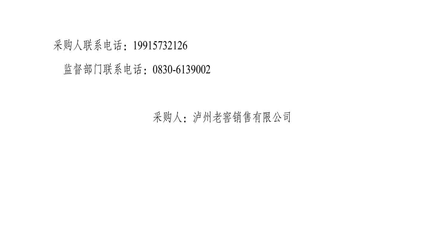 人生就是博_首页入口