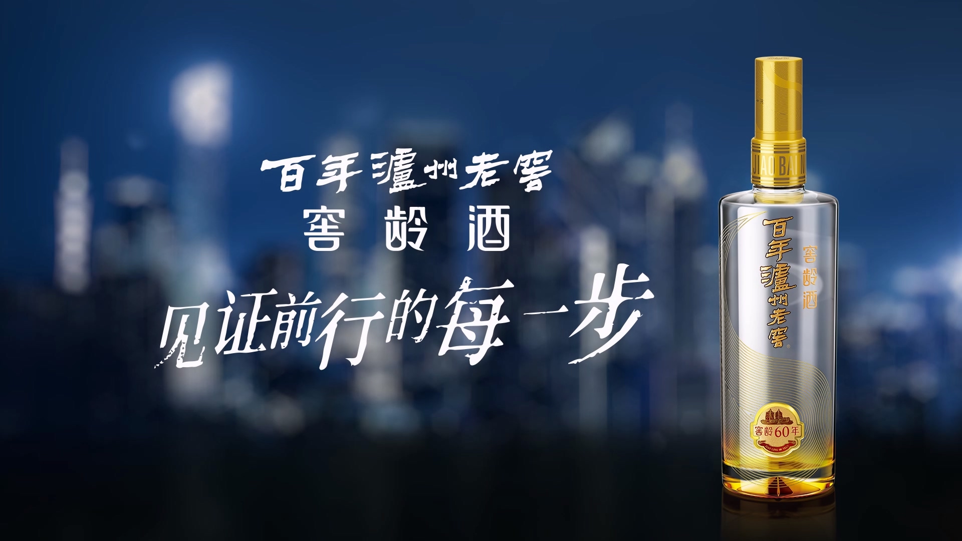 人生就是博_首页入口