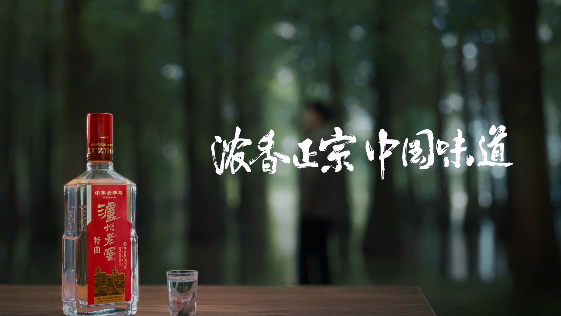 人生就是博_首页入口