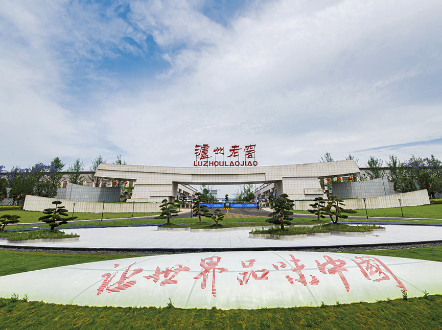 人生就是博_首页入口