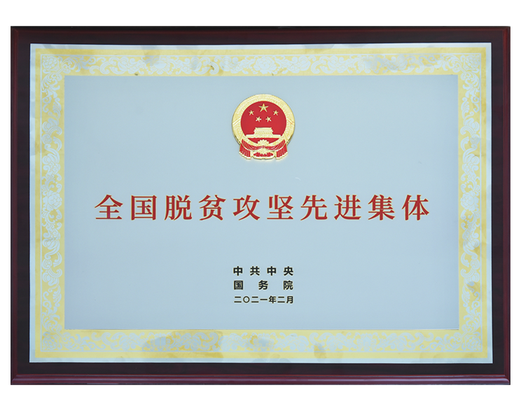 人生就是博_首页入口