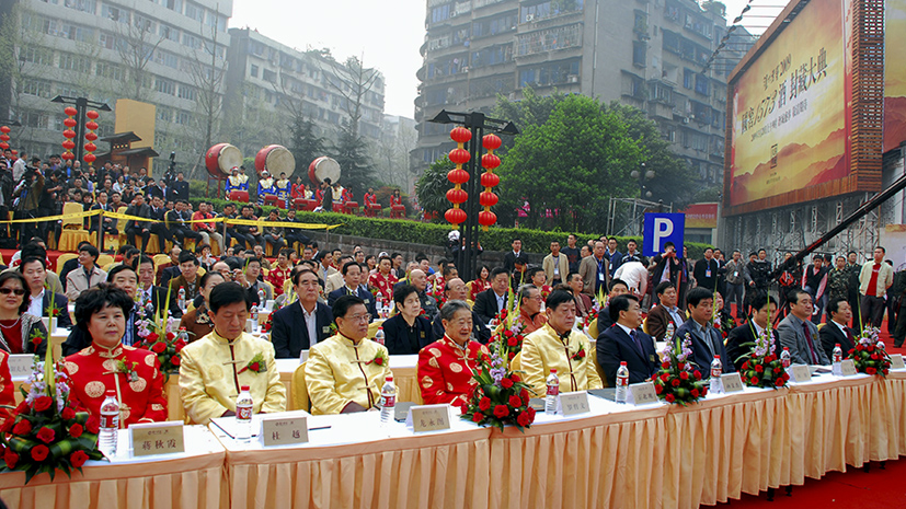 人生就是博_首页入口