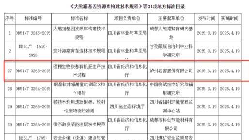 人生就是博_首页入口
