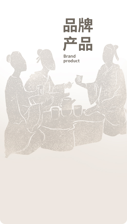 人生就是博_首页入口